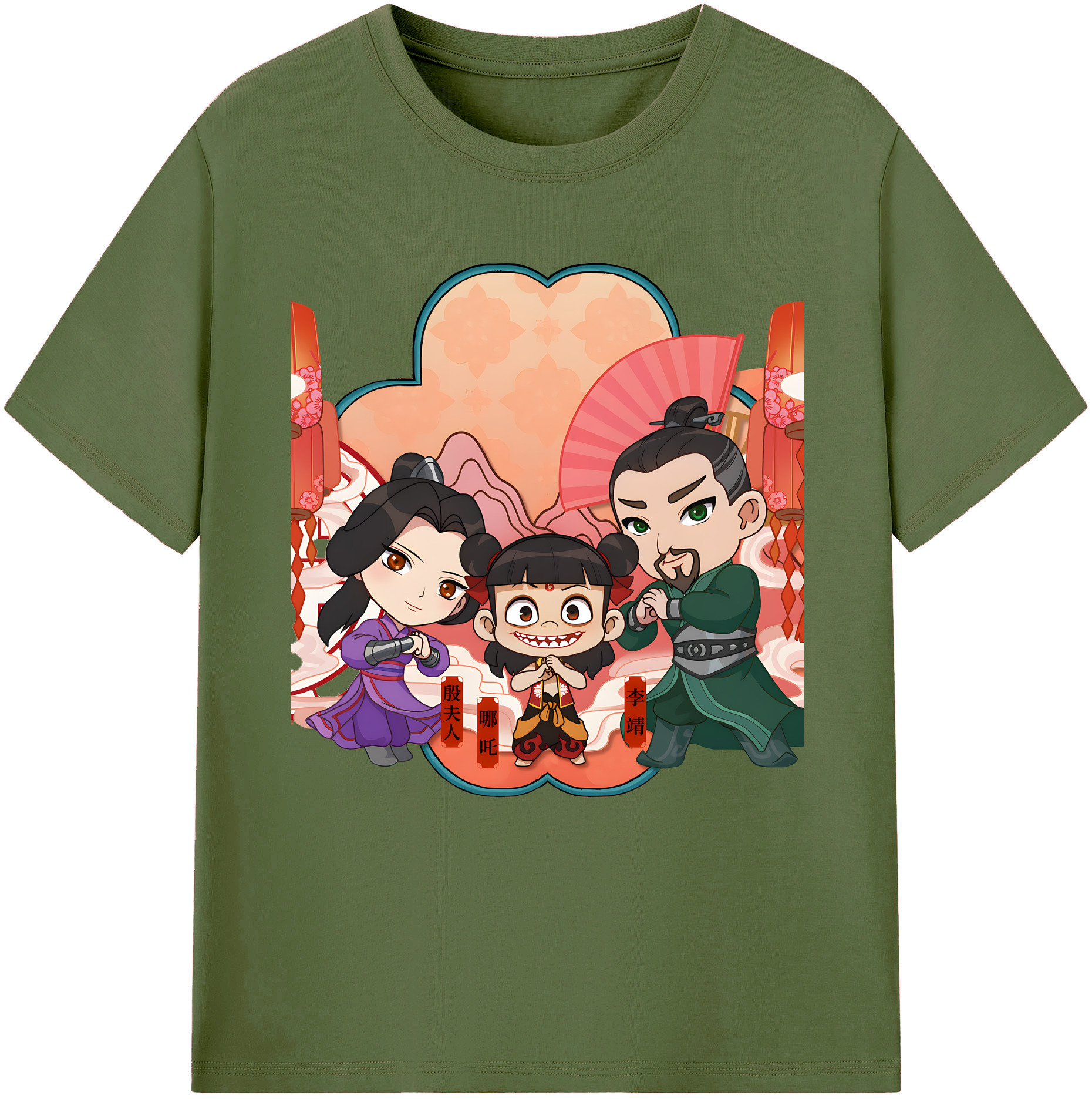 （画像用） Ne Zha 2 ナタ 魔童の大暴れ 綿100％半袖Tシャツ（フロントプリント）